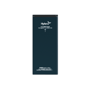 P2200 batterij Hytera